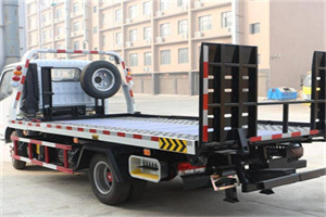 井冈山24小时道路救援电话